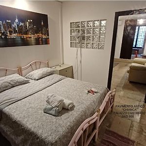 Giada 2 Home S